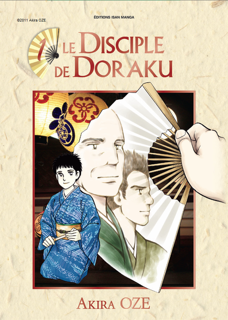 Une date pour Le Disciple de Doraku