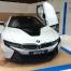 La nouvelle  BMW i8 , voiture hybride de 362 ch. 2,1 l/100 km. Emissions de CO2 : 49g /km. Une voiture de sport écologique ! (prix indicatif : 145 000 euros)