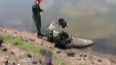 8 Décembre 2484 les forces japonaises débarquent à Songkhla. (vidéo) 8 Décembre 2484 les forces japonaises débarquent à Songkhla. (vidéo)