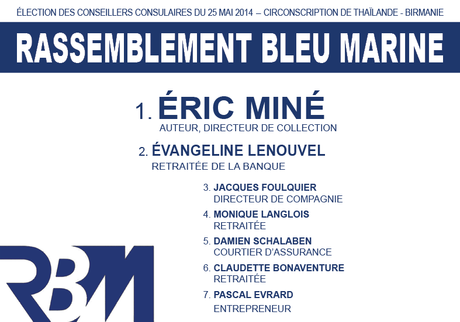 Le Rassemblement Bleu Marine à Phuket : en Thaïlande, la campagne pour les élections consulaires du 25 mai est engagée. Le Rassemblement Bleu Marine à Phuket : en Thaïlande, la campagne pour les élections consulaires du 25 mai est engagée.