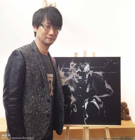 Metal Gear Solid Artworks Collection chez Aoji Metal Gear Solid Artworks Collection chez Aoji