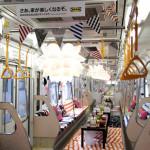 DECO : Ikea habille le métro de Tokyo!