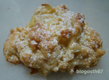 Cookies_aux_pommes_4