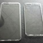 iPhone 6 : première photo des coques ? iPhone-6-coques