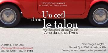 un oeil dans l'étalon* 338449210.jpg