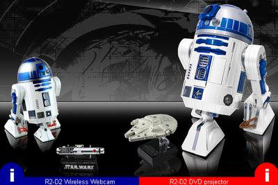 MediaCenter nommé... R2-D2