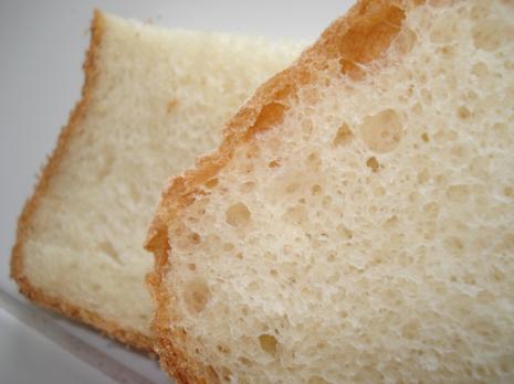 Pain léger au fromage blanc et vache qui rit. dsc00910.jpg