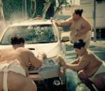 vidéo sexy car wash sumo pub subaru forester