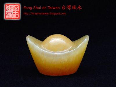 Lingots Chinois: caractéristiques et placements Lingots Chinois: caractéristiques et placements