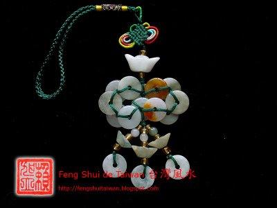 Les amulettes porte-bonheur avec un lingot Chinois