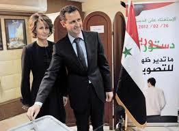 Asma et Bachar al-Assad