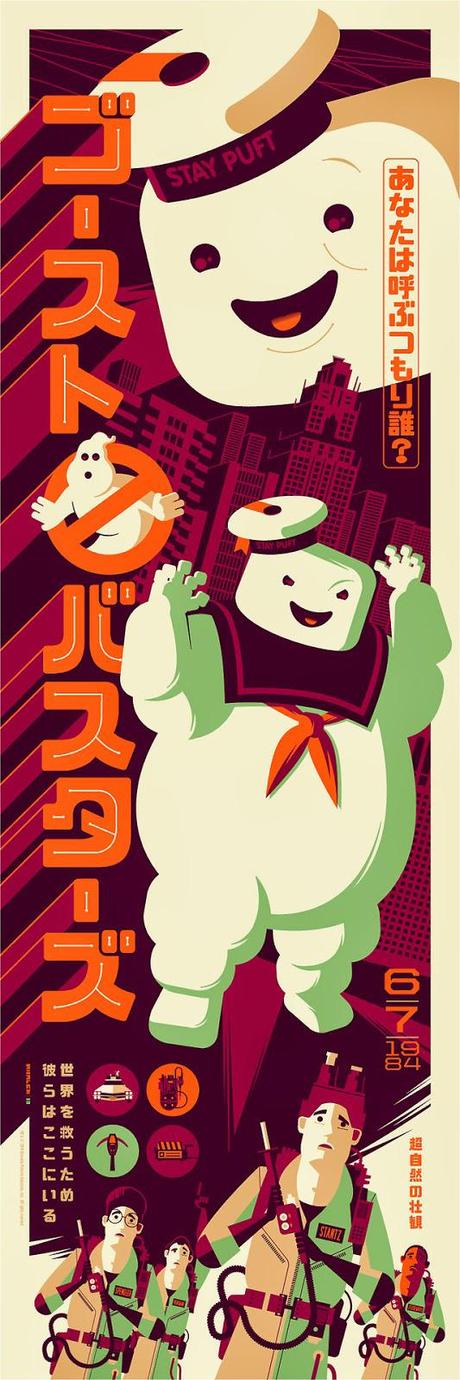ghostbusters-30th-anniversary-art111