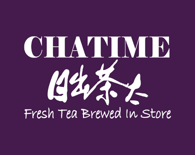 Dans le Chinatown de Londres, des raviolis et des thés froids aromatisé (Bubble tea)