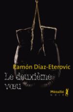 Le deuxième voeu le deuxieme voeu