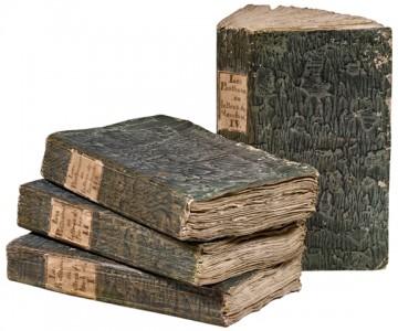 Livres-anciens-Pagnol-Marius-Restif Restif Posthumes rel 360x300 Nos dernières acquisitions