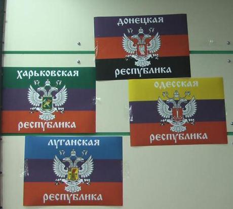 Ukraine – Russie. Compte-rendu analytique du Congrès du parti l’