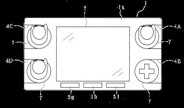 Et si Nintendo présenté une nouvelle console à l'E3 ?
