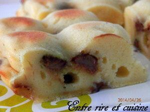 Moelleux aux Petits-suisses et Smarties® Moelleux aux Petits-suisses et Smarties®