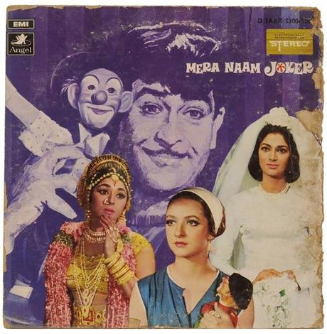 Pochettes de vinyle 33 tours : Raj Kapoor Pochettes de vinyle 33 tours : Raj Kapoor