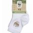 Mode bio : les coups de coeur pour la saison printemps été 2014 Socquettes Panda WWF Ces chaussettes ont été conçues pour un maximum de douceur et de confort : légères et résistantes, en pur coton issu de l'agriculture bilogique 100% d'origine naturelle. Prix indicatif : 9,50€ le lot de 2 paires sur le site boutique.wwf.fr