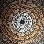 Cryptik_Streetculture.fr_18 Cryptik_Streetculture.fr_18