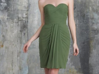 Envie d'une jolie robe de cocktail ? Envie d'une jolie robe de cocktail ?