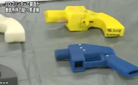 cinq-armes-impression 3D