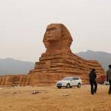 Un Sphinx de Gizeh en Chine Sphinx-Chine 01