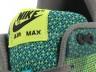 Nike Air Max 1 Jacquard Turbo Green