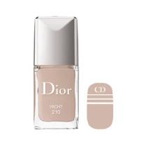 DIOR MANUCURE Beauté : Transat Manucure, Dior