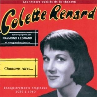 Les nuits d'une demoiselle - Colette Renard (1955)