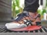 UBIQ x Asics Gel Lyte V Midnight Bloom – Release Infos Europe