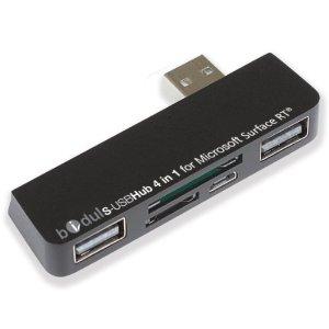 iPad vs Galaxy vs Nexus vs Kindle vs Surface: pourquoi choisir une tablette en 2014? S-USBHub 4 in 1 remplace le port USB de la tablette Microsoft Surface en :
- 2 ports USB 2.0
- 1 lecteur de carte Micro SD
- 1 lecteur de carte SDHD/MMC4.0
- 1 port Micro USB
Branchez le S-USBHub 4 in 1 sur une tablette Microsoft Surface RT ou Pro, ...