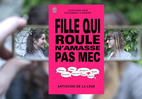 Et Dis, T’as Pas Vu … #23 Sans titre-1R