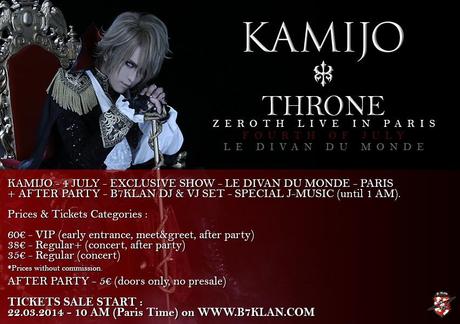 Kamijo se dévoile avant son concert Kamijo se dévoile avant son concert