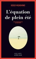 L'équation de plein été l'equation de plein ete