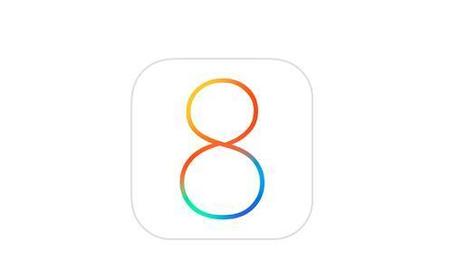 Votre appareil est-il compatible avec iOS 8 ?