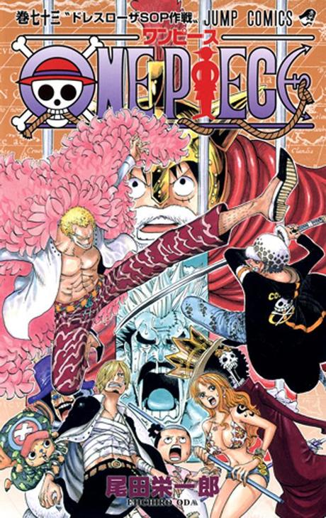One-Piece-Manga-Volume-73