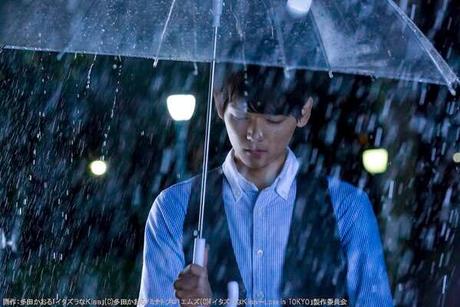 Itazura na Kiss - イタズラなKiss ~ Love in TOKYO Itazura na Kiss - イタズラなKiss ~ Love in TOKYO