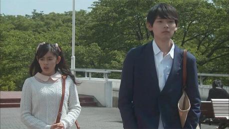 Itazura na Kiss - イタズラなKiss ~ Love in TOKYO Itazura na Kiss - イタズラなKiss ~ Love in TOKYO