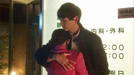 Itazura na Kiss - イタズラなKiss ~ Love in TOKYO Itazura na Kiss - イタズラなKiss ~ Love in TOKYO