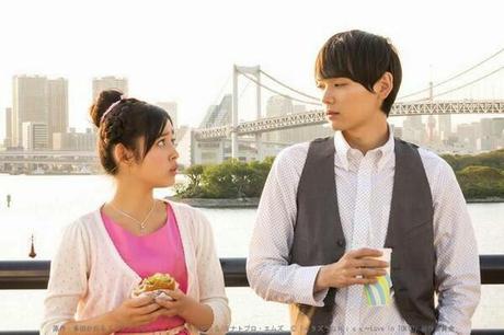 Itazura na Kiss - イタズラなKiss ~ Love in TOKYO Itazura na Kiss - イタズラなKiss ~ Love in TOKYO