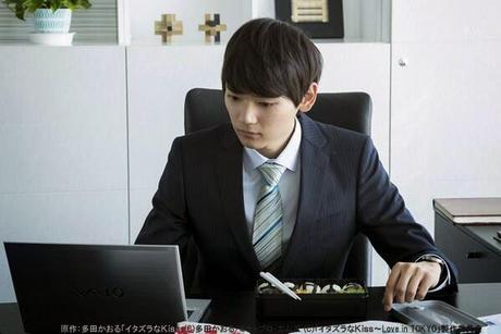 Itazura na Kiss - イタズラなKiss ~ Love in TOKYO Itazura na Kiss - イタズラなKiss ~ Love in TOKYO