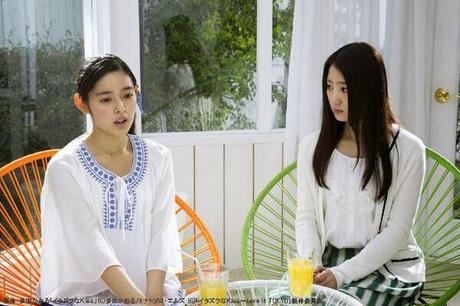 Itazura na Kiss - イタズラなKiss ~ Love in TOKYO Itazura na Kiss - イタズラなKiss ~ Love in TOKYO