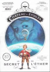 Journal d’une bibliothèque 19 Le château des étoiles N°1