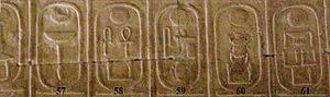 Un nouvel hypogée âgé de 4000 ans qui devint une cachette, découverte à Abou El-Naga... En Égypte antique ! 1925264_251628871683892_732656905_n.jpg