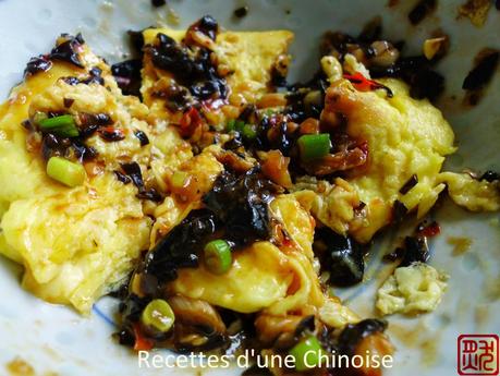 Omelette sichuanaise 鱼香烘蛋 yúxiāng hōngdàn