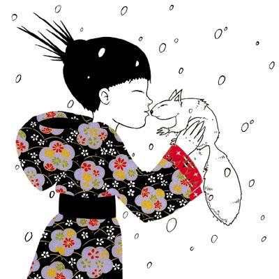 Akiko la courageuse de Antoine GUILLOPPE Akiko la courageuse de Antoine GUILLOPPE