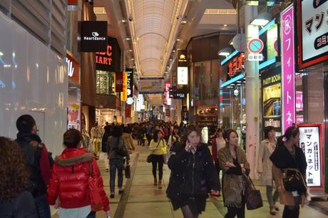 J’ai visité Osaka 998971_293049234185655_474454291_n