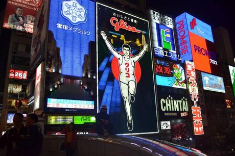 J’ai visité Osaka 1947353_293054004185178_1316450519_n